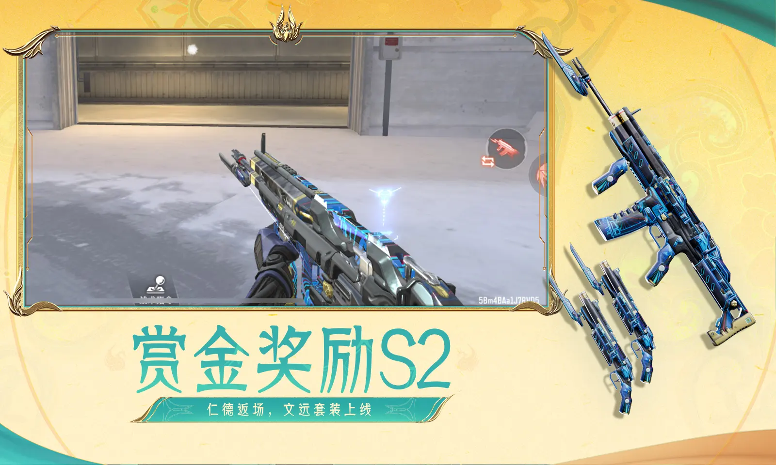 外公的几几真大冰龙版