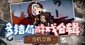 清清一直送