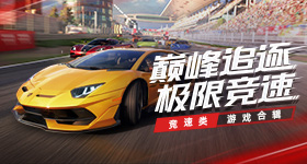 汪涵有多爱吃槟榔