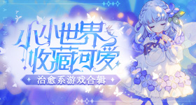腾讯收购喜马拉雅股权案获批