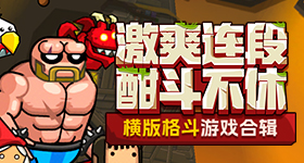 罗夺得沙特联赛冠军