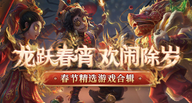 外公的几几真大创新版